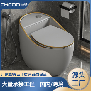 ���Ԅ�����ó�ˮ�o���RͰ��ɫС�u���ͺ���ʽ��ͨС����������