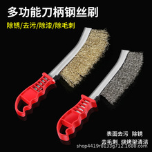 P䓽zˢ坍FˢӹPͼþƷ^䓽zˢl