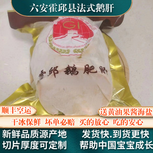 ������������ʽ���Z�������ʵ��Z�����oʳ���ω�˾�����S���]