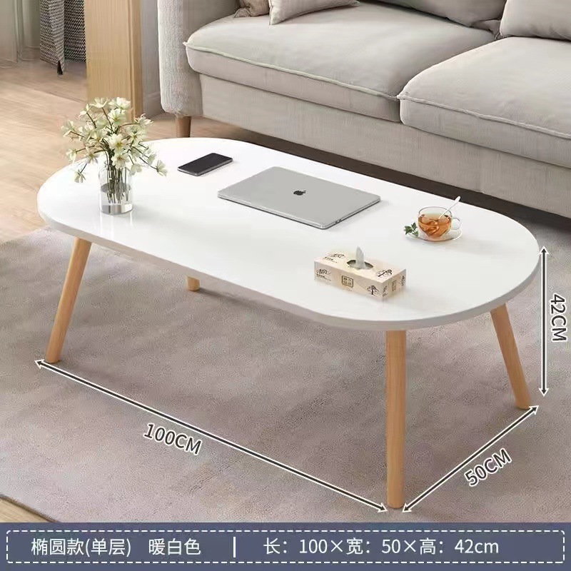 100CM 따뜻한 흰색 단층 커피 테이블