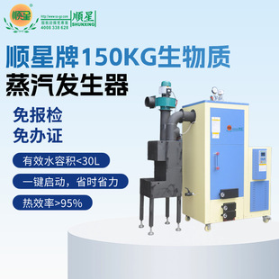 �����|�����l����150/200kg�w���t��������偠t��ů���b�S�����I
