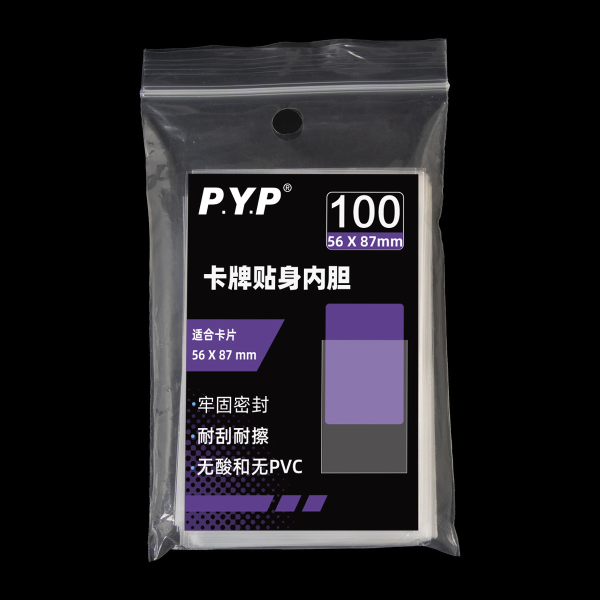 PP luz azul transparente película de la tarjeta de juego de mesa titular de la tarjeta Juego Rey MTG Ultraman estrella cubierta protectora del forro de la tarjeta