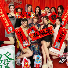 2026�R�����^�����Ԫ���bՇ����ð���С�����e�����Քz����