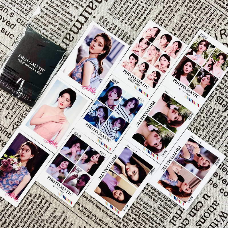 韓風小卡 趙露思明星周邊高顏小卡三寸圓角lomo卡10張/袋自印應援