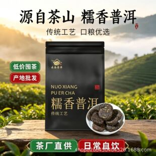 ���Ŵ��������С�������ʮ�������ն�����º��ն���a�����l