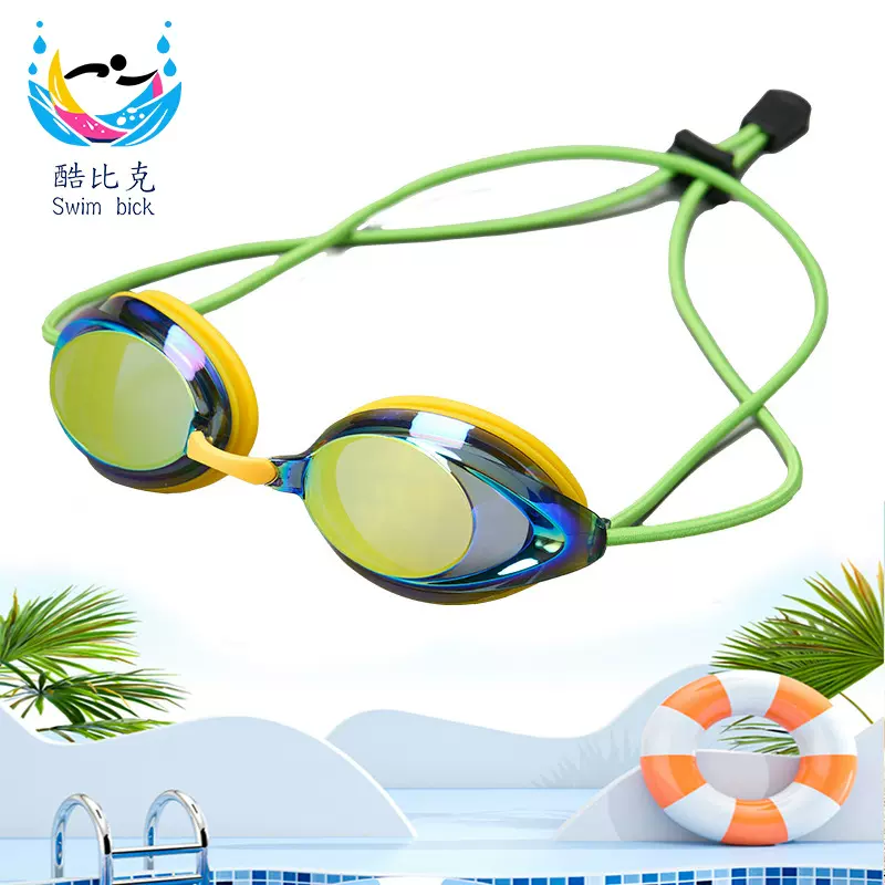 竞速泳镜 弹力绳新款 水防雾游泳眼镜 电镀亚马逊跨境 成人游泳镜