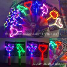 �羳������logo�W�����Ԯ���ݳ�������޺���l���led��ͯ���