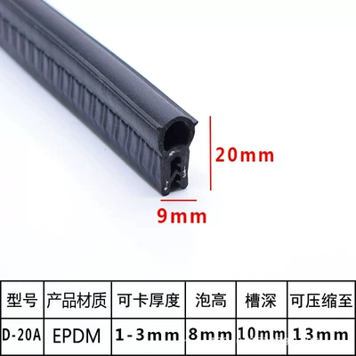Composite Strip, Triple Composite Sealing Strip | Avtomobil səs izolyasiya zolaqları - top-foam-20a-steel-wire