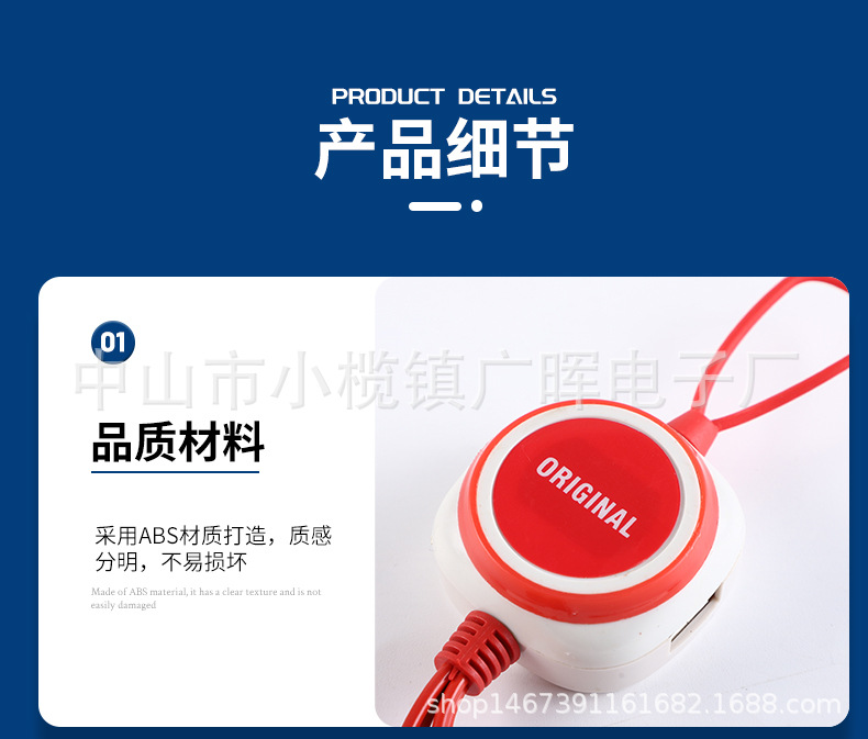 2USB clip mobile phone charger universal clip charger charging bottle multi-function mobile phone charger
