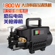 �~�����S�ԠI����ϴ܇�C220V�߉�ϴ܇ˮ����y��ϴ�C����ˢ܇��