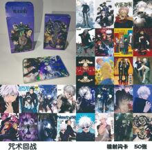 ���Ǆ���С�����l���g�ؑ��\���p�����D���W��Ƭ50��һ��