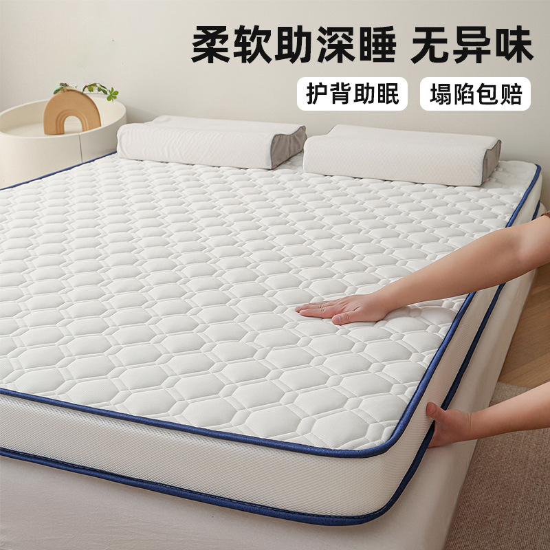 Memory Foam Mattress Thickened Soft Cushion Tatami Bed Pad 1.8m X 2.0m Cover Mat Quilt Memory Foam Mattress Thickened Soft Cushion Tatami Bed Pad 1.8m X 2.0m Cover Mat Quilt