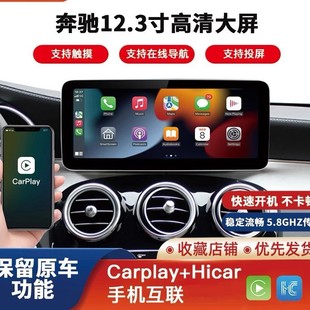 �m��춱��YGLC260 300 C200L AB GLACLA����ԭ�S���пش�������