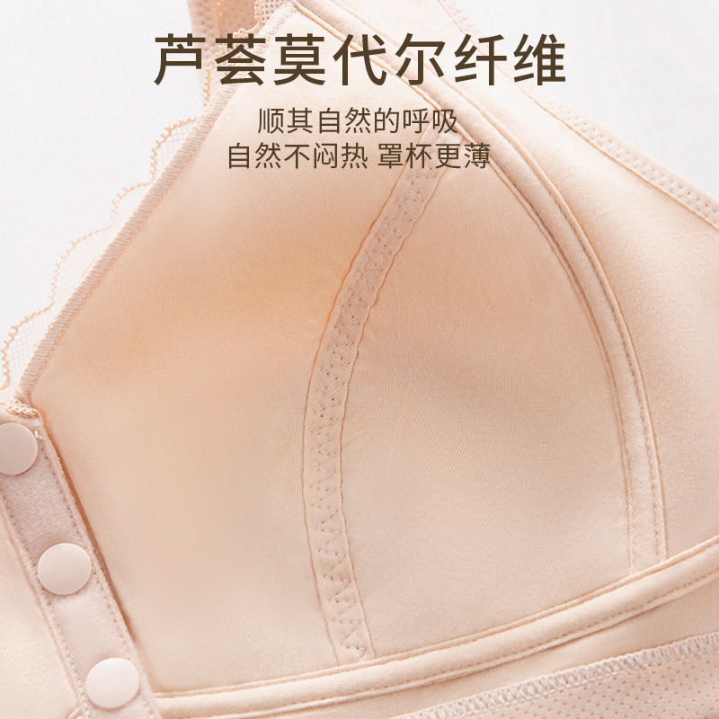 Ropa interior de la madre verano de las mujeres delgada hebilla frontal sujetador inalámbrico de mediana edad y mujeres mayores de seda de hielo más tamaño chaleco sujetador