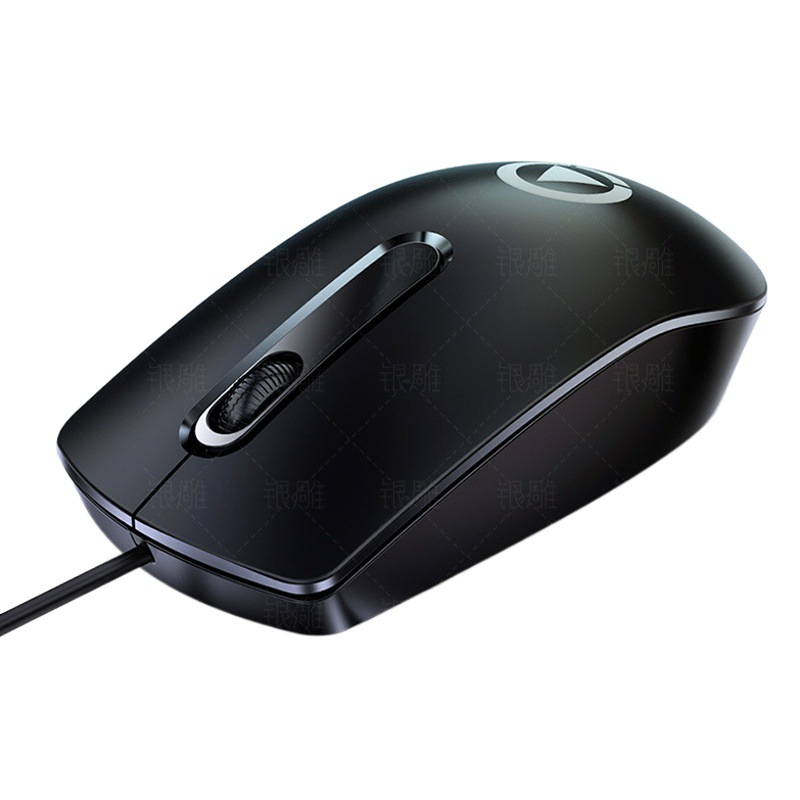 Talla de plata G9 juego de oficina con cable ratón Rosa pesado portátil accesorios transfronterizos al por mayor Amazon