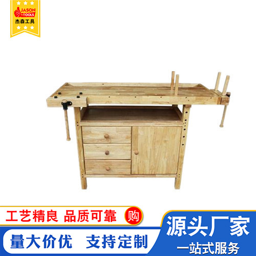 厂家供应橡胶木木工桌 多 功能木工桌 厂家直供 欢迎来电订购