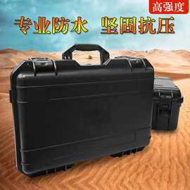 适用于高端游戏机安全收纳箱免拆底座防水防潮游戏主机便携手提箱