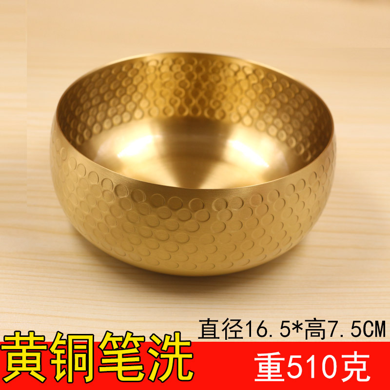 Four Treasures Large Brush washing brass writing brush Calligraphy Supplies originality inkwell 16CM diameter