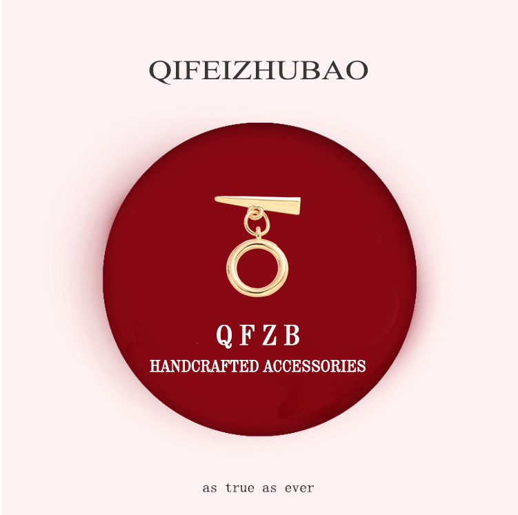 微信图片_20221102120贝