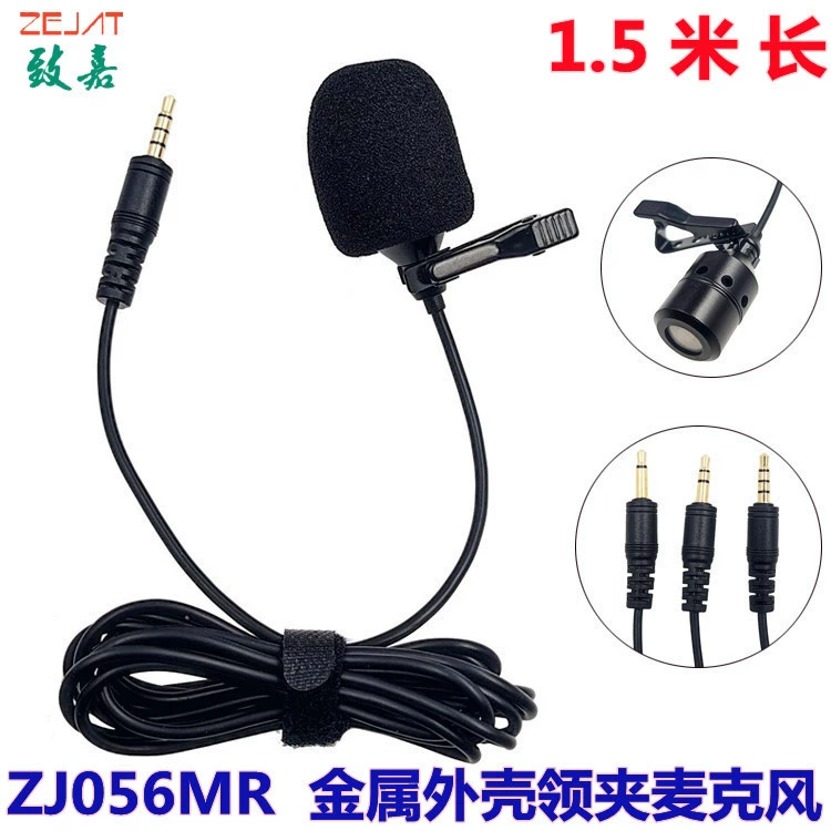 Оптовый мобильный телефон камера Воротник Клип микрофон сеть еды и вещания 3,5 Интерфейс воротник клип Пшеница открытый интервью микрофон