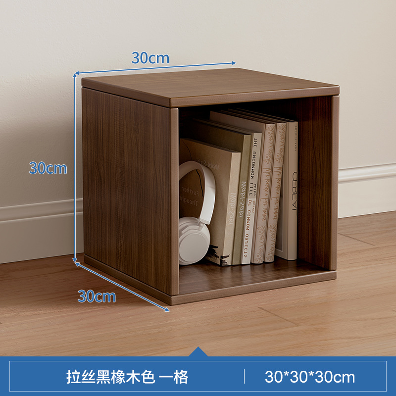 [클래식] 브러시드 블랙 오크, 그리드당 30CM