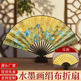 画纸、画布;竹质工艺品;毛笔