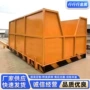高空作业工地楼层平台