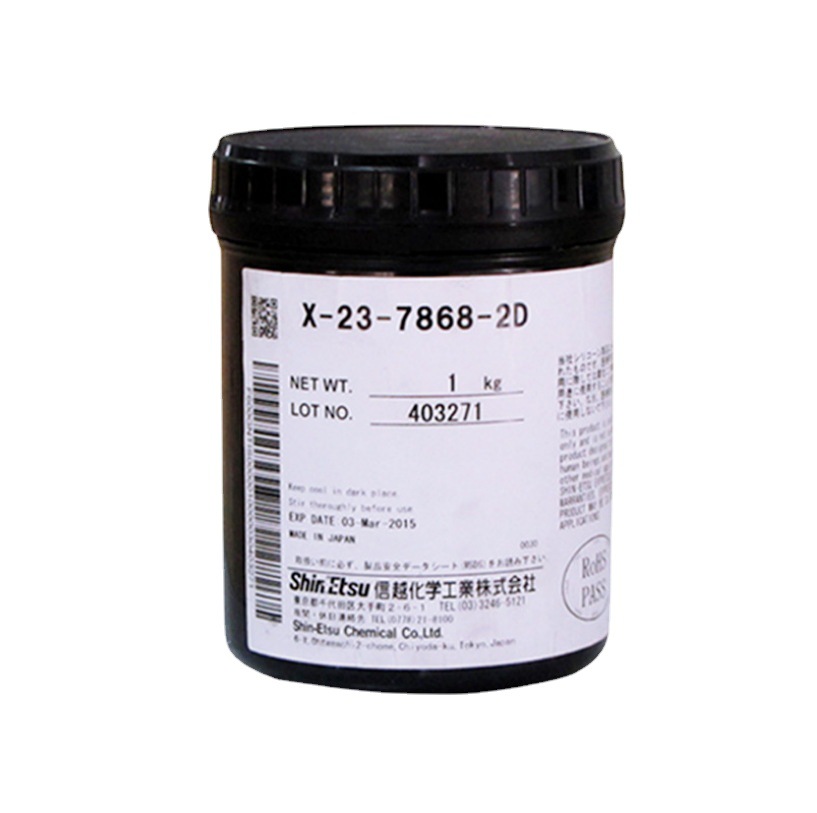日本信越X-23-7868-2D纳米导热硅脂CPU显卡7868散热硅脂硅胶膏1kg