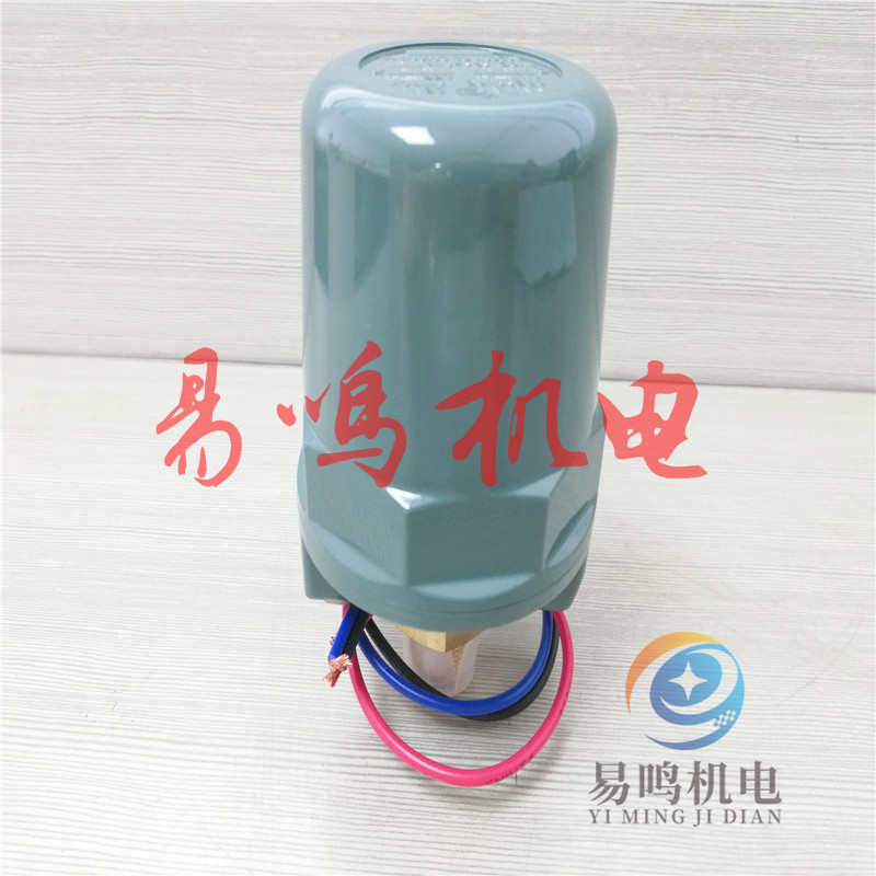 日本三和电机压力开关SVS-5