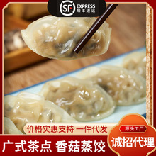 �ك�����㹽���i���W��Ͱ��Ʒ�������c���l��ʳ�ӟἴʳ���Ʒ