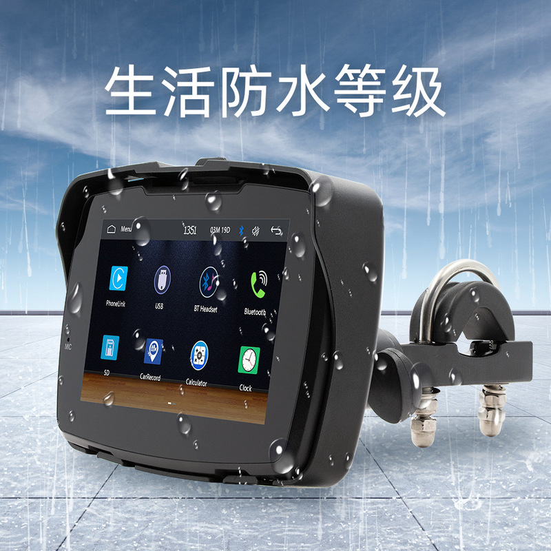 5inch オートバイポータブル車 MP5 プレーヤーワイヤレス carplay HD タッチスクリーン防水ナビゲーション|undefined