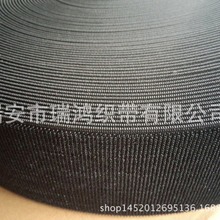 厂家直供 38mm 60mm黑色特殊氨纶材质医疗松紧不抓毛松紧魔术贴