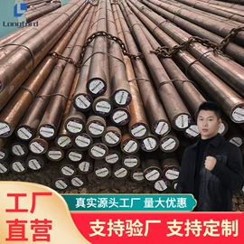 彩钢瓦;工具钢;无缝管