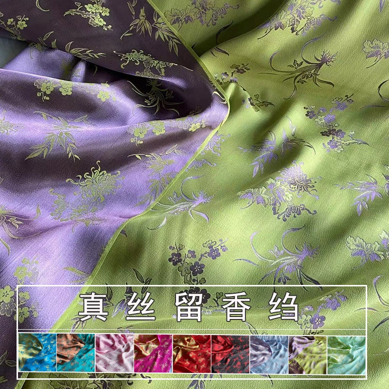 Традиционный ароматный креп-жаккардовый костюм Тан Ханфу из ткани Cheongsam