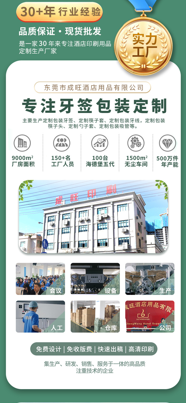 1d35939c977628124c783df9467f02