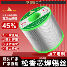 �߼�������о���a�z�����c45���a�����U�a�z���l����F������о