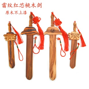 ������ľ������׼y�tо��ľ���냺������Ů�S�����l