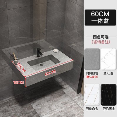 Luz de lujo Rock placa integrada cuenca inteligente baño gabinete combinación de celebridades de Internet montado en la pared lavabo para el hogar