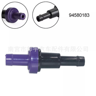 94580183�m���ѩ���m ����܇ PVC�y �U���y  �����y