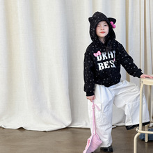 维木童装女童卫衣秋季2025新款儿童休闲洋气连帽上衣开衫宝宝衣服