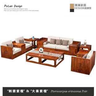 ����ʽ�tľ��ɳ�l������o��̴���黨��ľ����ɳ�l�K��