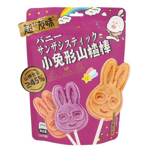 Super friendly flavor 102g bunny bear hawthorn lollipop children's appetizer snack snack nutritious and healthy preserved fruit specialty