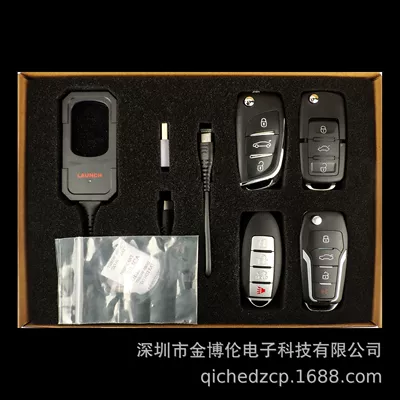Launch X431 Key Programmer Yuan Zheng Key Programmer smart card with supermodel chip (Avtomobil diaqnostika alətləri) - key-programmer-key-4-suit