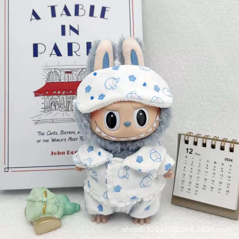 只售娃衣17cmlbb睡衣套装17cm玩偶娃衣一代二代可穿