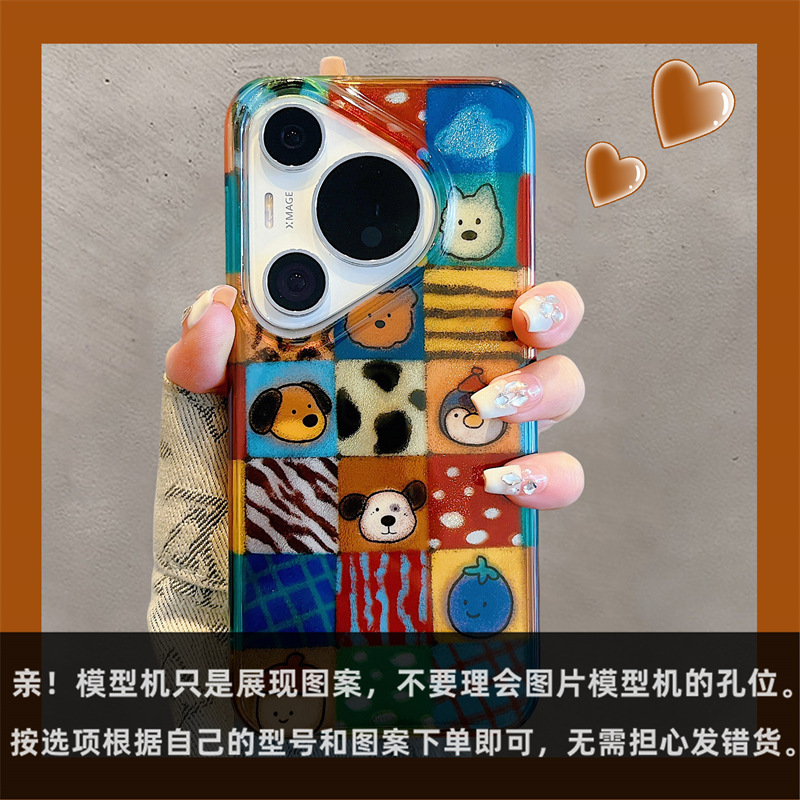 Funda para teléfono móvil mate60pro nuevo modelo 15/17promax, diseño casual con patrón de cuadros y pequeños animales, adecuada para mujeres, p70, m60