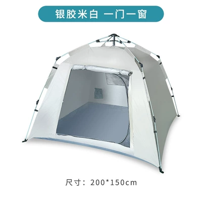 Avtomobil dam çadırları: Setup for 3-4+ People Beach - one-window-152m-four-sided-single-tent