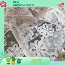 ��]�ٽz�ײ����wѩ���h���󻨶乤ˇ���� �B��ȹͯ�b�Y����Ʒ