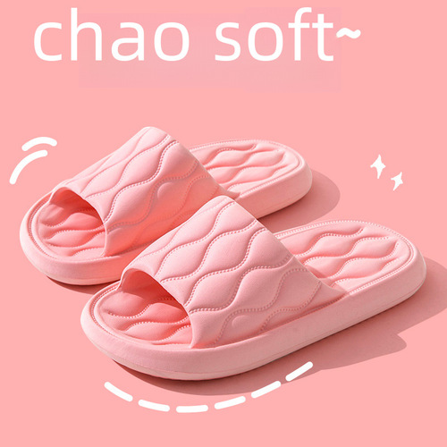 Step-on sensation slippers for ladies, summer new indoor home couple household silent bathroom shower wear for men