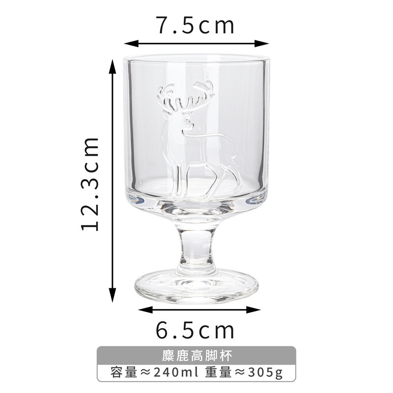 Taza de vidrio de pie alto a rayas verticales vintage taza de helado estilo ins diseño sensación bebida taza de jugo taza de vidrio de café