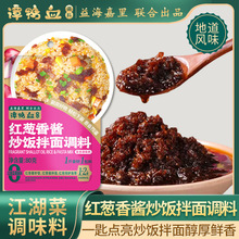 �T��Ѫ �t�[�������{�� ���˼��Ïͺ��{ζ�� ���l����80g